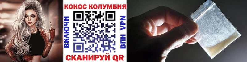 Названия наркотиков Александровск-Сахалинский Конопля  Мефедрон  Alpha PVP  ГАШ 