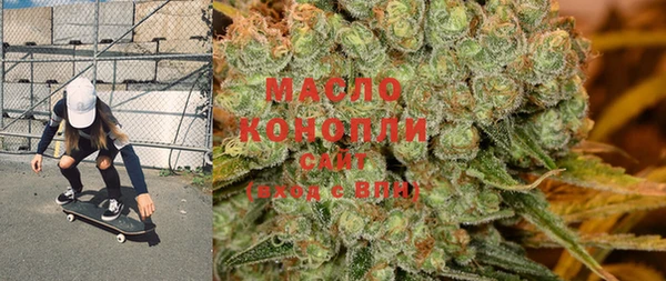 меф VHQ Абинск
