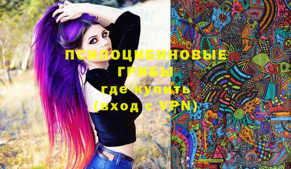 кокаин колумбия Нягань