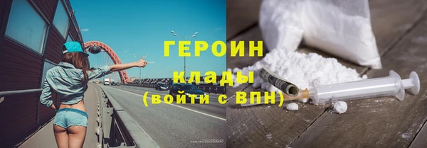 марки lsd Новодвинск