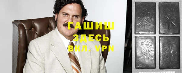 меф VHQ Абинск