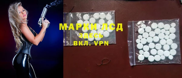 меф VHQ Абинск