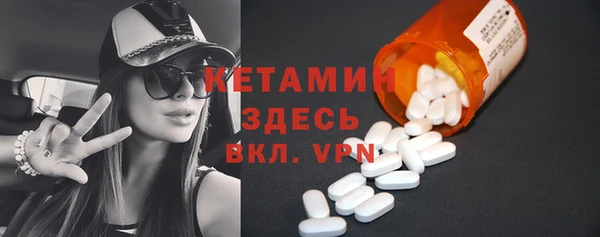 меф VHQ Няндома