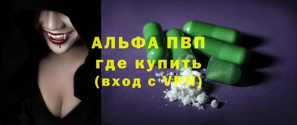 ECSTASY Новокубанск