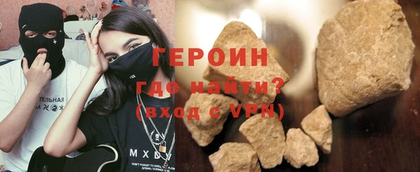 jwh Нязепетровск