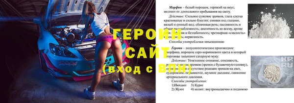 марки lsd Новодвинск